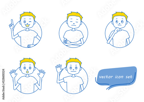 短髪の男の子のアイコンイラストセット（白背景・ベクター・切り抜き）