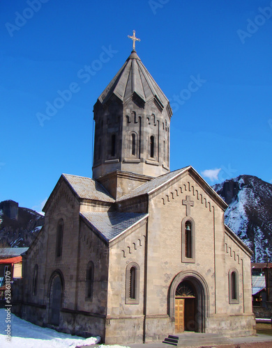 Church of St. Gregory the Illuminator, Goris city, Syunik region, Armenia photo