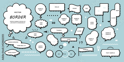 ボーダーシャドーな吹き出しデザイン ベクター素材