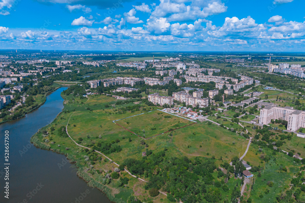 Ukrainian city of Krivoy Rog from above. Residential buildings, city center. Landmark of Ukraine. Aerial view of cityscape