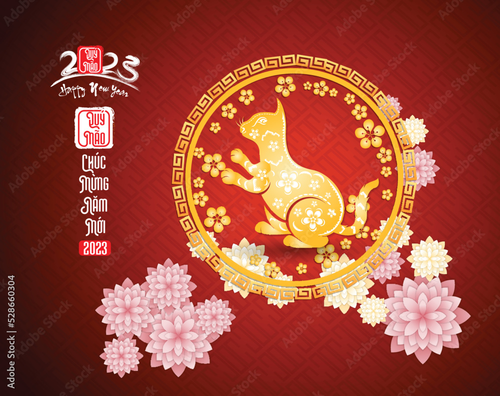 Happy lunar new year 2023, Vietnamese new year, Year of the Cat