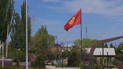 Bokonbaevo Village Near Issyk Kul Lake, Kyrgyzstan photo