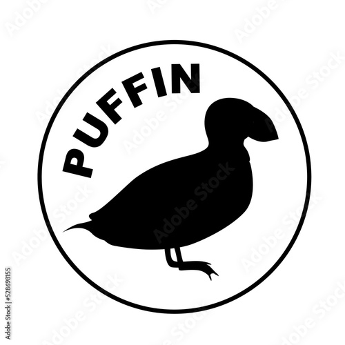 Atlantic Puffin Black Silhouette in Circle flat vector illustration. North fauna, wildlife. Written Puffin. Red Book bird.  Arctic shore seabird, ocean coast inhabitants isolated on white background.