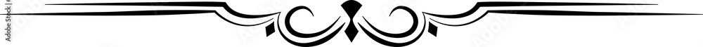 Chapter divider and decoration line underline icon Chapter divider and decoration line underline icon