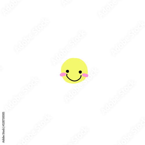 Cute cartoon hand drawn sun drawing. Sweet vector black and white sun drawing.
