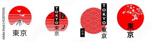 Japanese Graphic Collection. Design set for apparel and print projects. Tokyo visual pack. Clothing concepts isolated. Vector content ready to use.