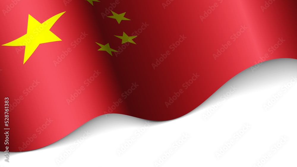 EPS10 Vector Patriotic heart with flag of China. EPS10 Vector Patriotic heart with flag of China.