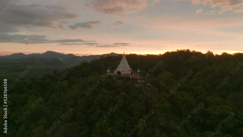 Thamma Park or Dharma park Ban Khao Na Nai, temple complex in Surat Thani, Thailand