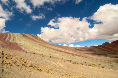 Rainbow Mountain. Vinicunca, near Cusco, Peru. Montana de Siete Colores.