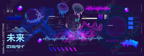 Holographic Retro futuristic 80s-90s
style. Cyberpunk concept. Shapes design elements, Retrofuturism style. Abstract objects and forms with glitch.