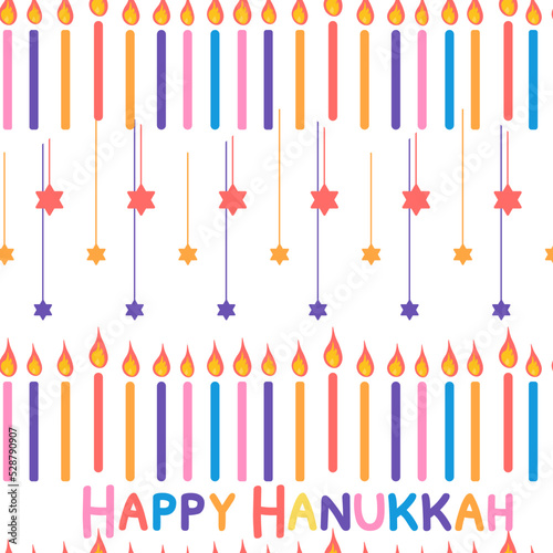 Happy Hanukkah seamless pattern with Star of David and candles and text Celebration design in bright colours on white background Vector illustration 