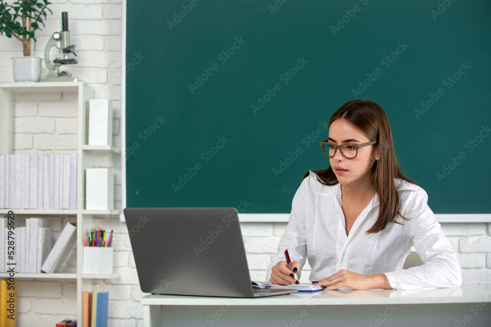 Portrait of female university student study lesson at school or university, online learning at school, distance education. Portrait of female university student study lesson at school or university, online learning at school, distance education.