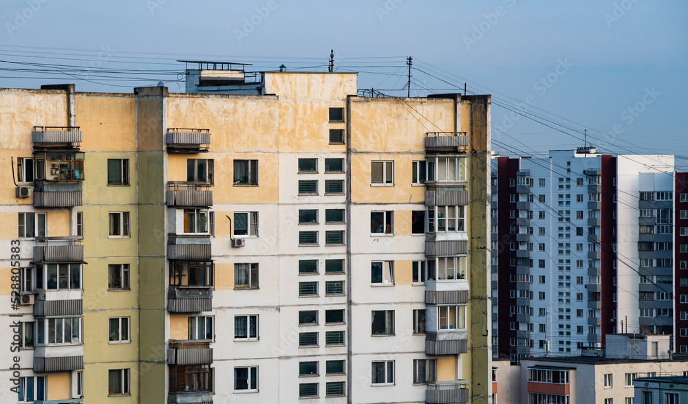 Multi-storey residential buildings in the residential area of Yasenevo in the south of the Russian capital