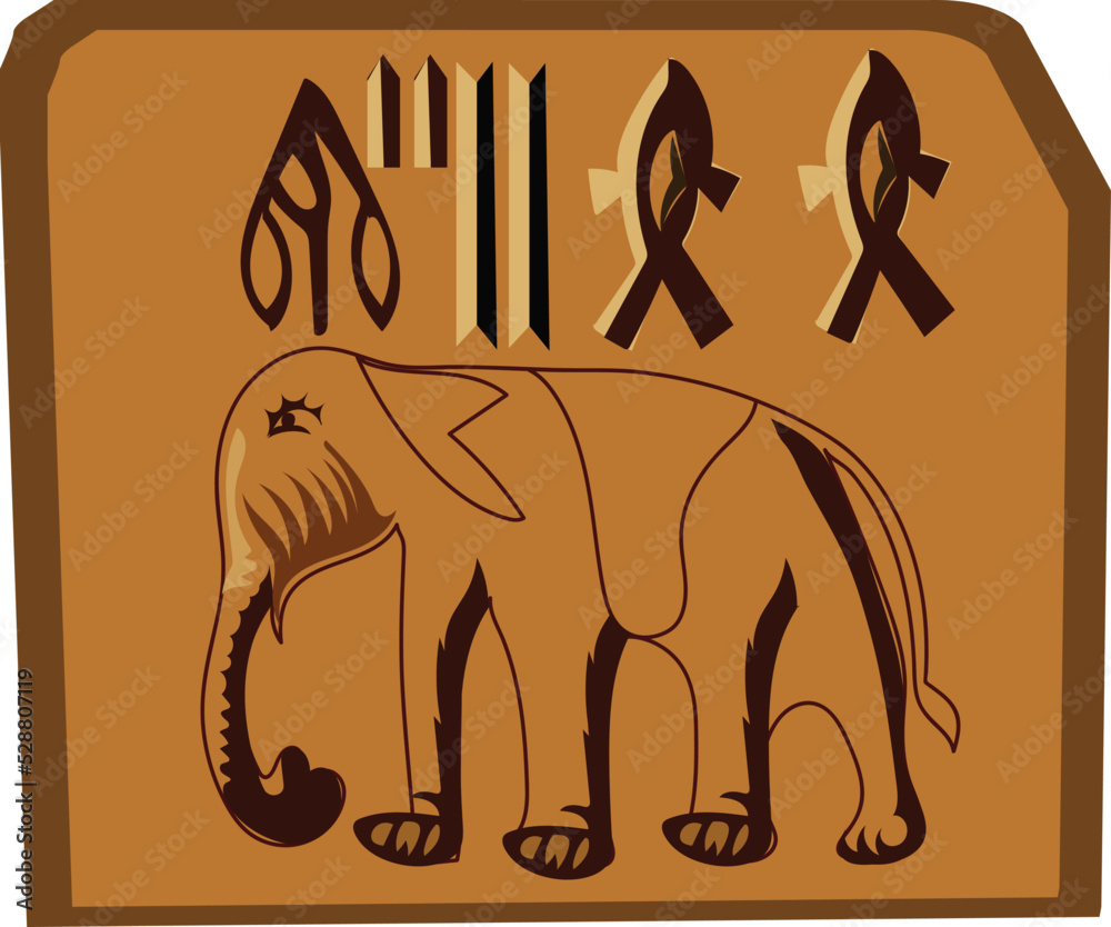 Elephant Seal Harappa Mohenjo Daro Indus Illustration vector Stock Vector |  Adobe Stock