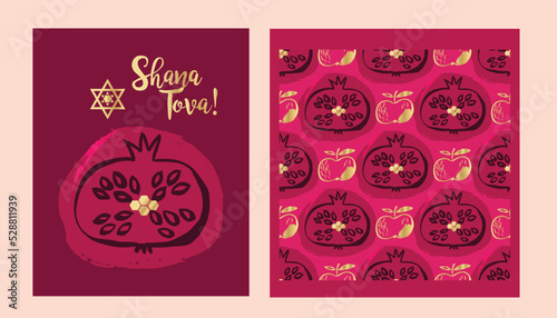 Rosh hashanah , Shana Tova - jewish new year holiday banner  template design. Pomegranate, honey, apple, Translation from Hebrew - sweet and happy new year.Vector flat icon  illustration
