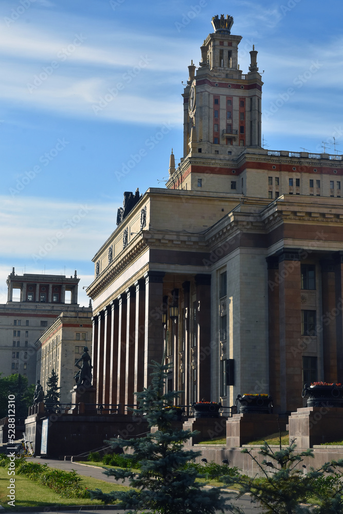 MOSCOW SEPTEMBER 03 2022 Moscow State University Named After   1000 F 528812310 J9Fe2gsrsDkXhaGW9Y5yDXmTVFngE19A 