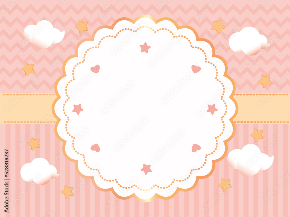 cute pink background banner with empty frame
