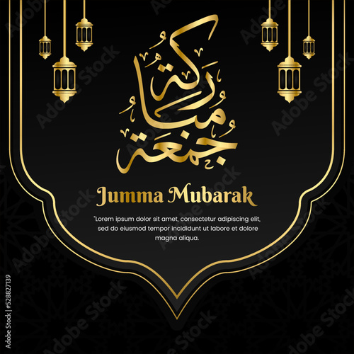 Jumma mubarak black gold arabic calligraphy with a very elegant design. suitable for your post