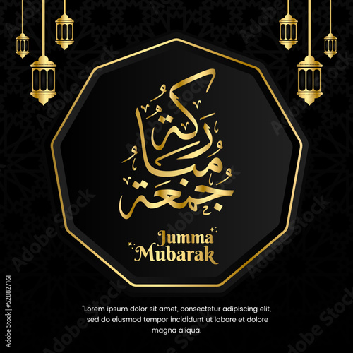 Jumma mubarak black gold arabic calligraphy with a very elegant design. suitable for your post