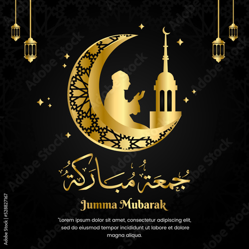 Jumma mubarak black gold arabic calligraphy with a very elegant design. suitable for your post