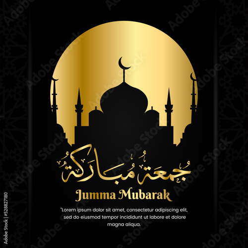Jumma mubarak black gold arabic calligraphy with a very elegant design. suitable for your post