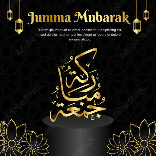Jumma mubarak black gold arabic calligraphy with a very elegant design. suitable for your post