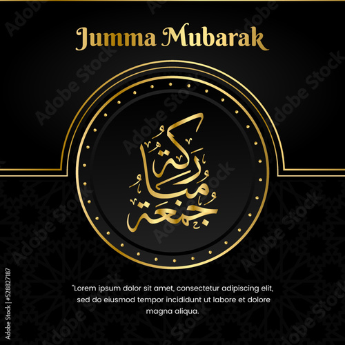 Jumma mubarak black gold arabic calligraphy with a very elegant design. suitable for your post