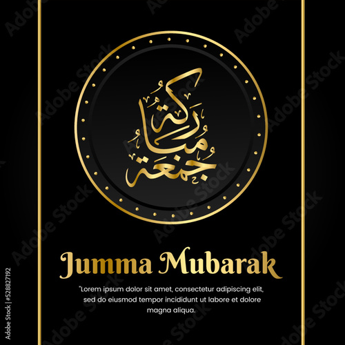 Jumma mubarak black gold arabic calligraphy with a very elegant design. suitable for your post