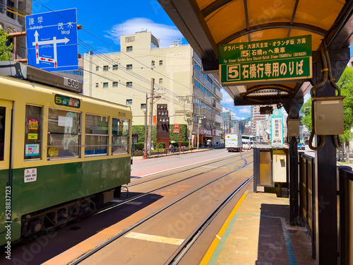 長崎駅
