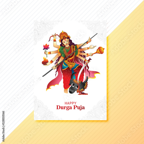 Goddess durga face in happy durga puja subh navratri card brochure template design