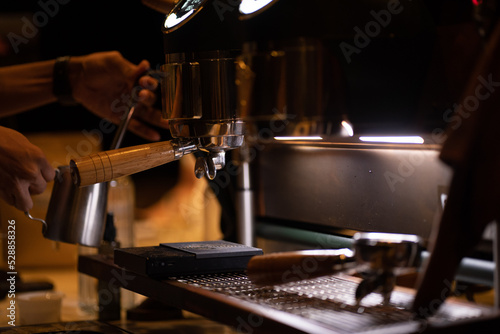 espresso coffee machine    repare the extraction coffee