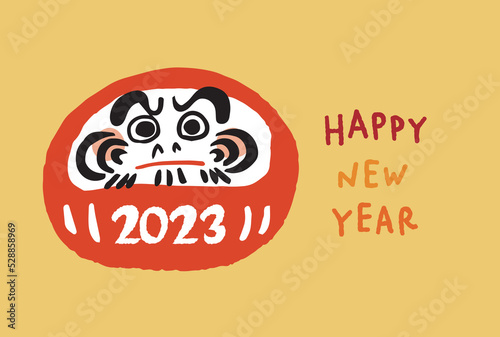 2023年　だるまの年賀状　