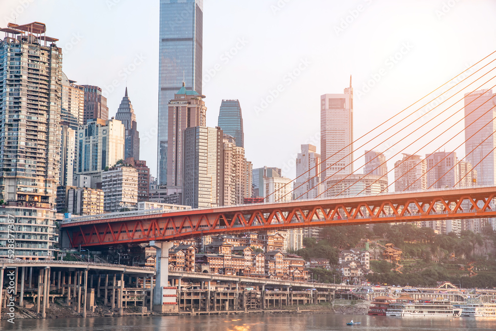 Obraz premium Cityscape of Chongqing, China
