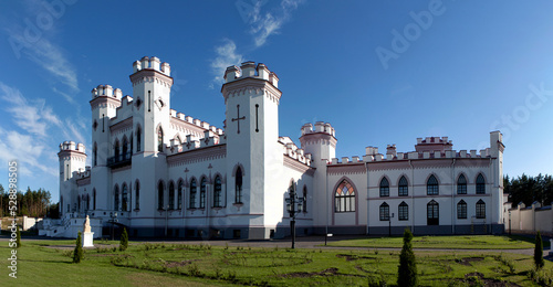 North facade of the Puslovsky Palace (Kossovo Castle). Kossovo. Ivatsevichi district. Brest region. Belarus photo