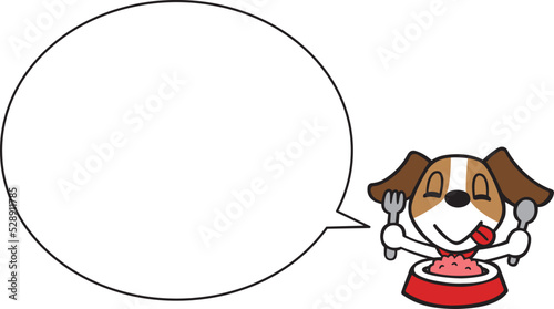 ジャックラッセルテリア犬　いただきます　ふきだし