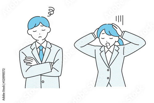 悩んでいる就活生・ビジネスのイラスト