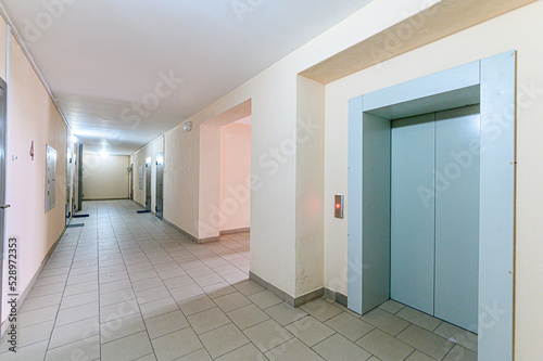 Russia  Moscow- May 21  2020  interior apartment public place  entrance of the house. doors  walls  corridors staircase