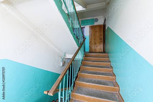 Russia, Moscow- May 21, 2020: interior apartment room stairs, steps