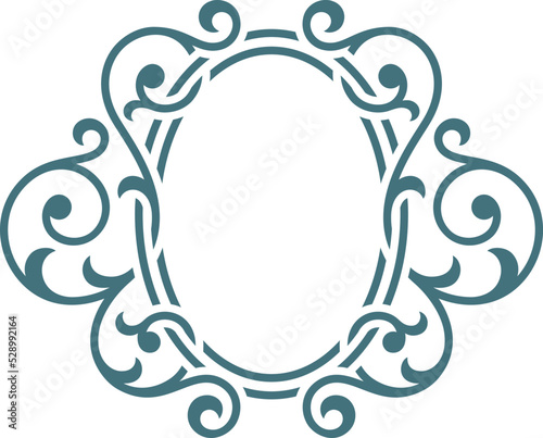 Vintage logo frame. Heraldic monogram. Calligraphic emblem