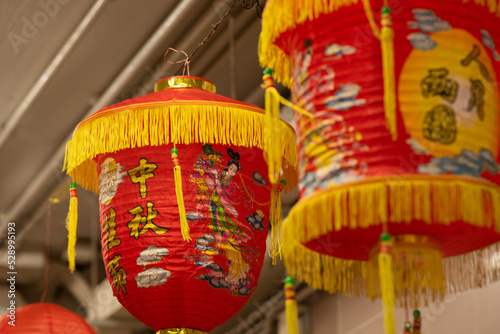 mid autumn festival lantern, traditional 