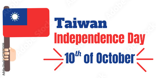 Taiwan independence day 10th double tenth October with taiwan flag symbol of patriotism and nationalism. vector flat design illustration feed social media background