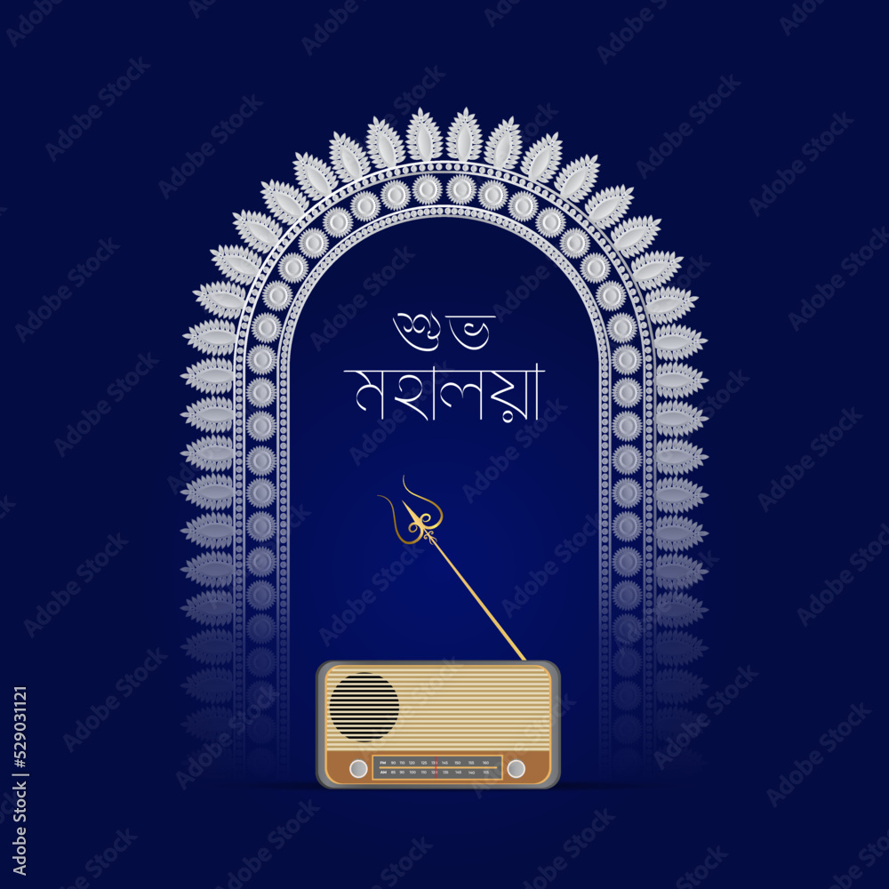 Happy Mahalaya Social Media Post Durga Puja is Biggest Festival in West