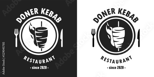 Doner kebab logo for restaurants and markets. Doner kebab logo template. EPS10 vector illustration.