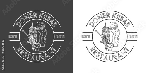 Doner kebab logo for restaurants and markets. Doner kebab logo template. EPS10 vector illustration.