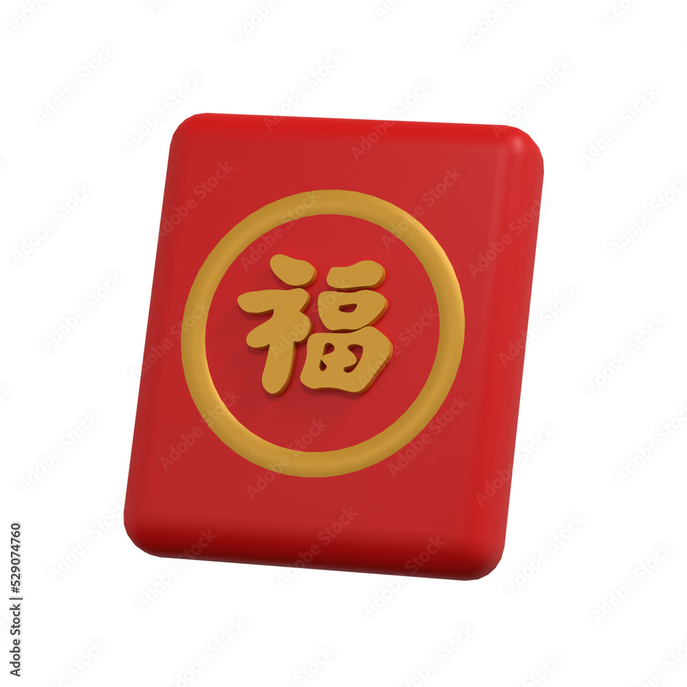 3d render Chinese new year red envelope icon