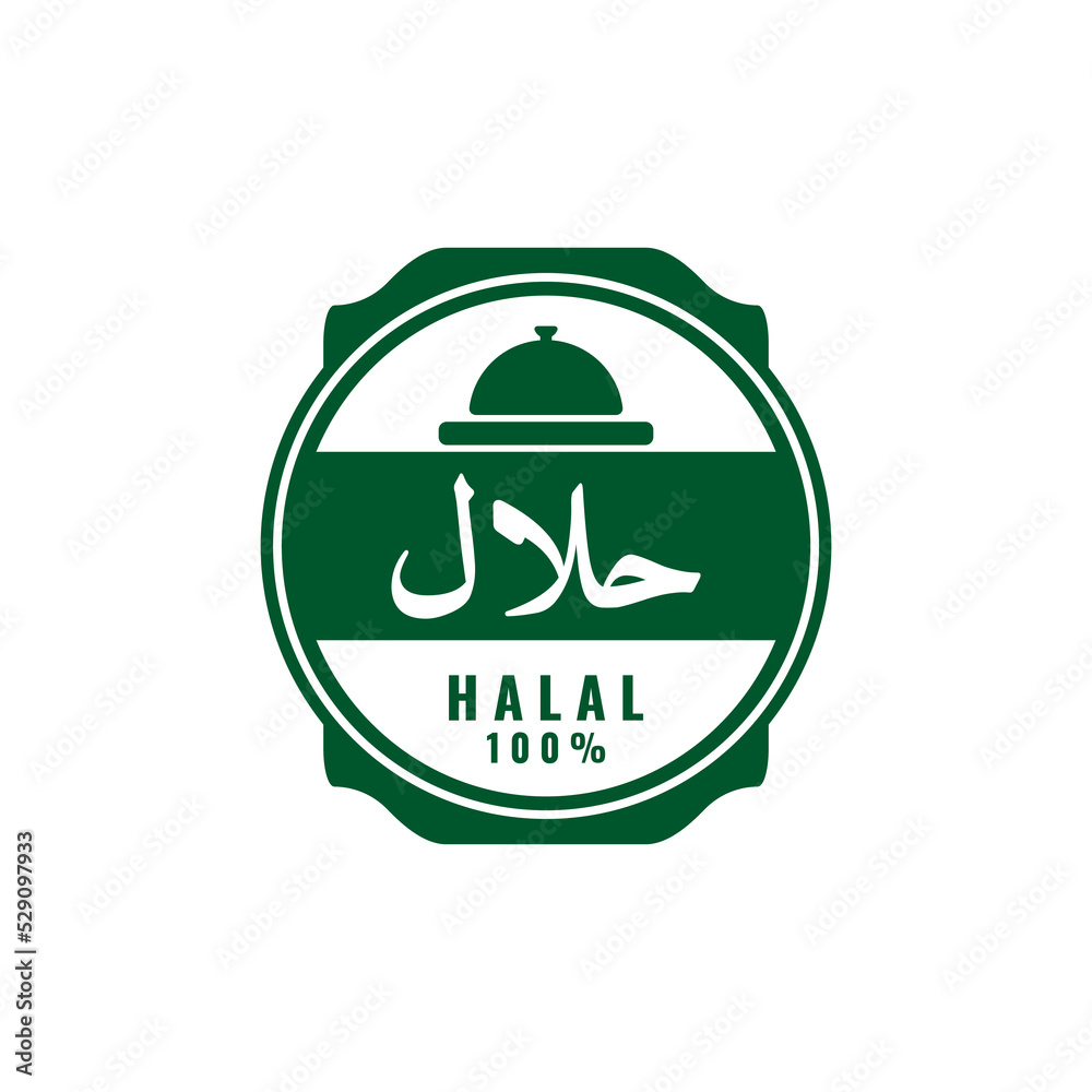 Halal Food Logo Design Vector Halal Food Logo Design Vector
