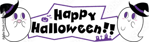 Ghost in the Hat and Halloween Logo