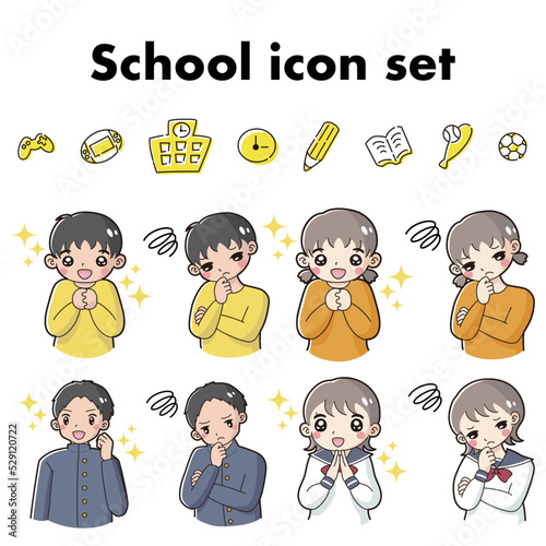 子どもたち（学生・幼児）と学校にまつわる物のイラストセット