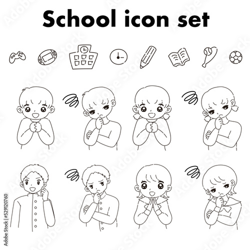 子どもたち（学生・幼児）と学校にまつわる物のイラストセット
