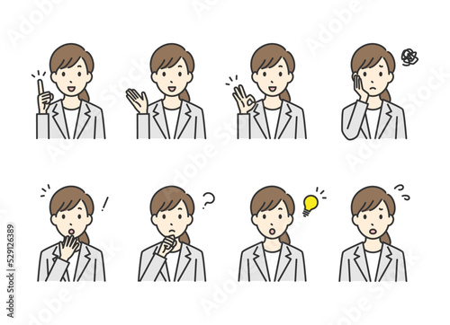 女性会社員の様々なポーズのイラスト